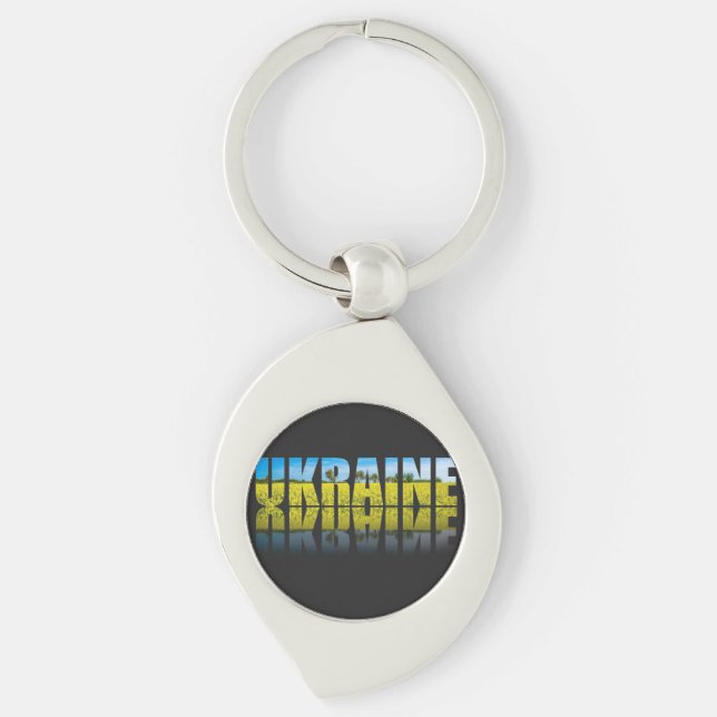 Porte-clés Ukraine étiquette avec ciel bleu et jaune (Devant)