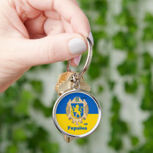 Porte-clés Ukraine & Lviv Area - Coat of Arms, Ukrainian Flag