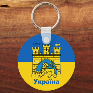 Porte-clés Ukraine & Lviv City - Coat of Arms, Ukrainian Flag