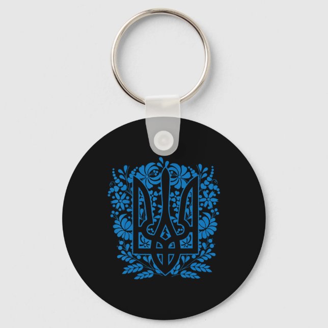 Porte-clés Ukraine Ukrainien Kiev Trysub Drapeau 14  (Recto)