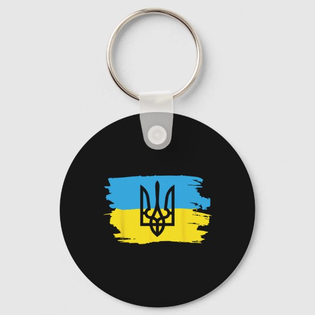 Porte-clés Ukraine Ukrainien Kiev Trysub Drapeau 17  (Recto)