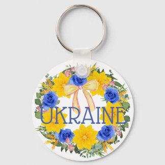 Porte-clés Ukraine Ukrainienne Fleurs de couronne Foi Espoir