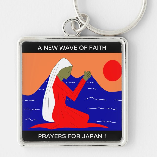 PORTE-CLÉS UNE NOUVELLE VAGUE DE PRIÈRES DE FOI POUR LE JAPON (Devant)