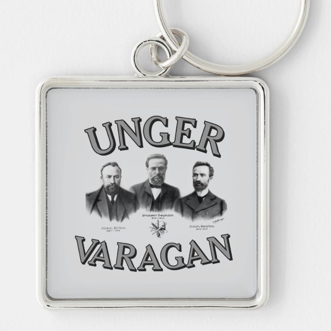Porte-clés Unger Varagan (Devant)