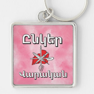 Porte-clés Unger Varagan (Ընկեր Վարական)
