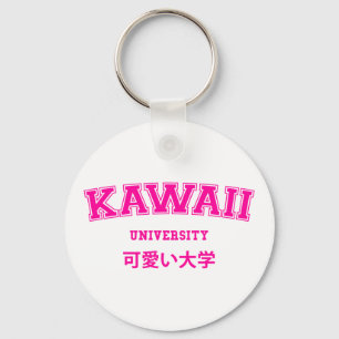PORTE-CLÉS UNIVERSITÉ DE KAWAII