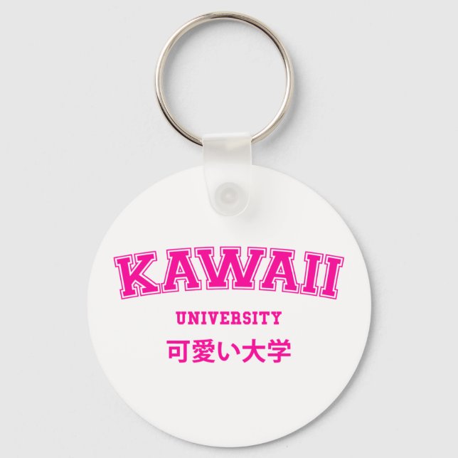 PORTE-CLÉS UNIVERSITÉ DE KAWAII (Recto)