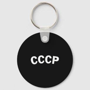 Porte-clés Ussr Lavrov Ccp Union Soviétique Vintage Retro