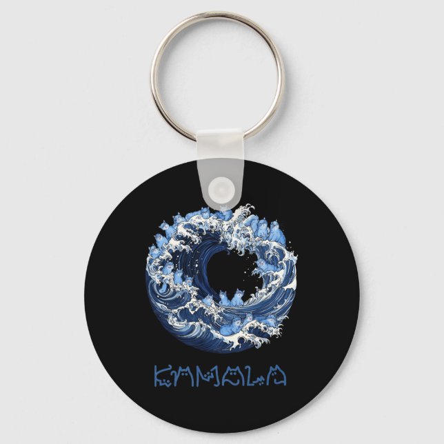 Porte-clés Vague De Chats Bleus Pour Kama (Recto)