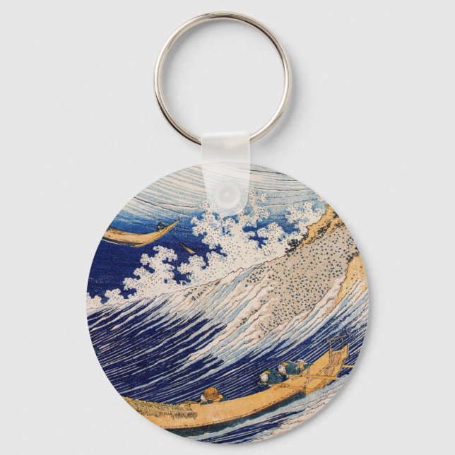 Porte-clés Vagues océaniques Hokusai Bateaux de pêche (Recto)