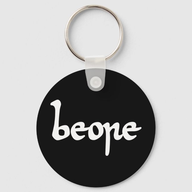 Porte-clés Vielle bière anglaise (Recto)