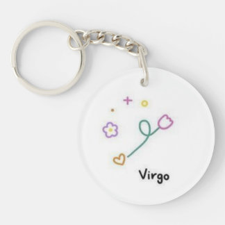 Porte-clés Vierge