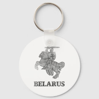 Porte-clés Vintage Belarus