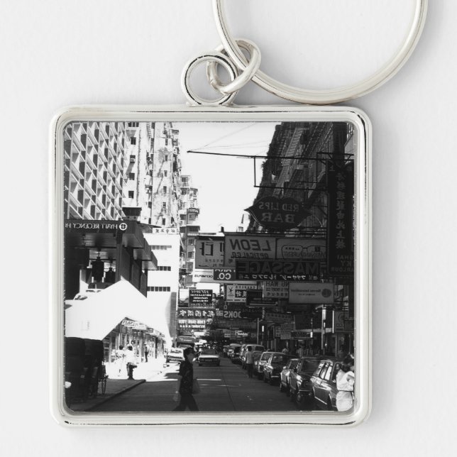 Porte-clés Vintage Chine Hong Kong (Devant)