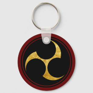 Porte-clés Vintage Faux Gold Kobayakawa Japon Mon Graphisme