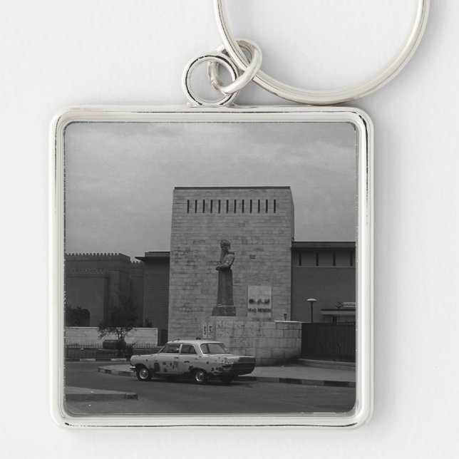 Porte-clés Vintage Irak Bagdad musée 1970 (Devant)