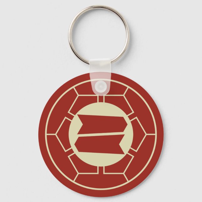Porte-clés Vintage rouge beige Japon Hattori Kamon Vector Art (Recto)