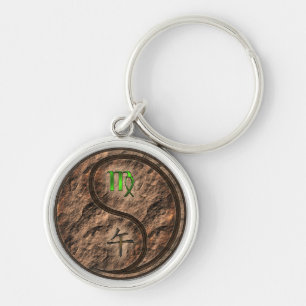 Porte-clés Virgo & Earth Horse