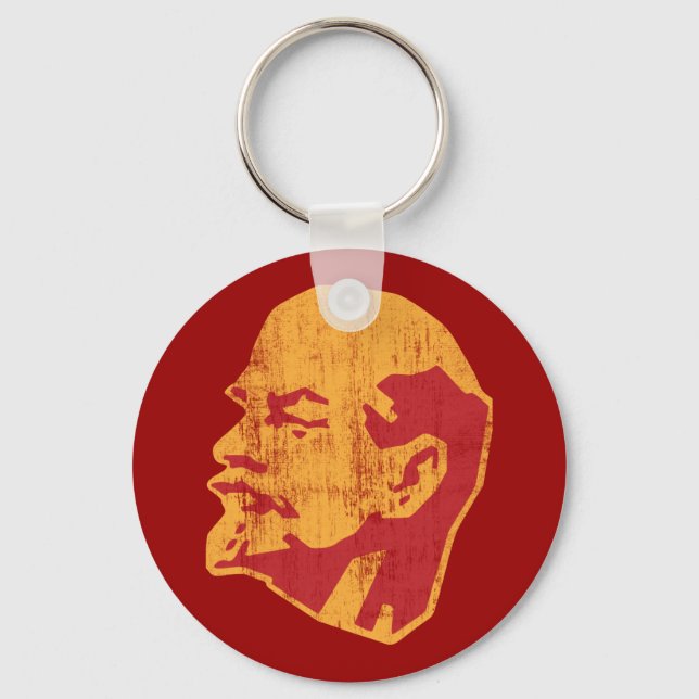 Porte-clés vladimir lenin portrait ccp (Recto)