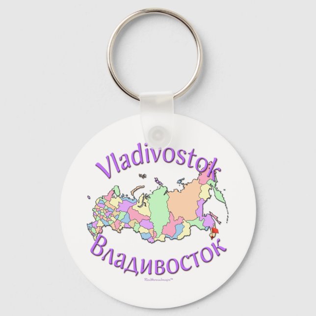 Porte-clés Vladivostok Russie (Recto)