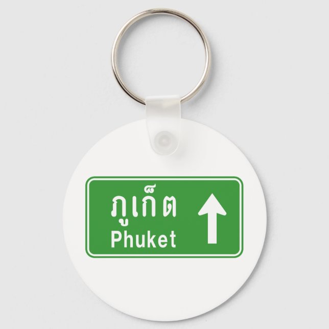 Porte-clés Voyage à Phuket ⚠ véhicule routier thaïlandais ⚠ (Recto)