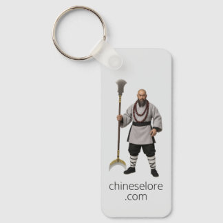 Porte-clés Water Margin Keychain: Lu Zhishen