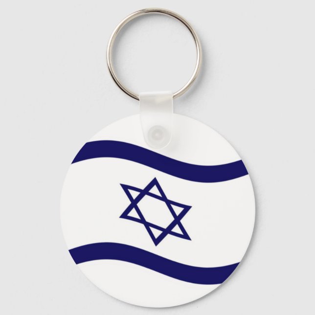 Porte-clés Waving Israel Flag (Recto)