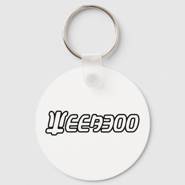 PORTE-CLÉS WEEBOO (Recto)
