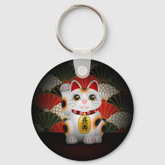 Porte-clés White Ceramic Maneki Neko