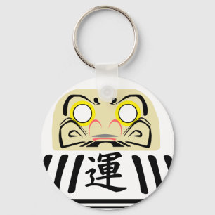 Porte-clés WHITE Daruma is for love and harmony GOALS