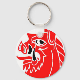 PORTE-CLÉS WILD BOAR