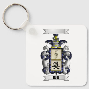 Porte-clés Wu Nom de famille et bouclier