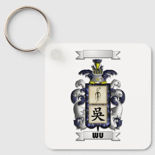 Porte-clés Wu Nom de famille et bouclier (Recto)