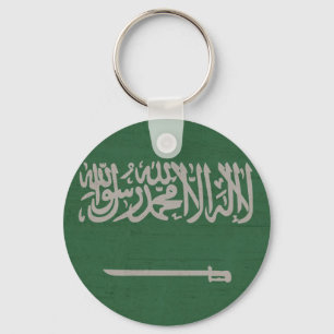 Porte-clés Xian de Saudi