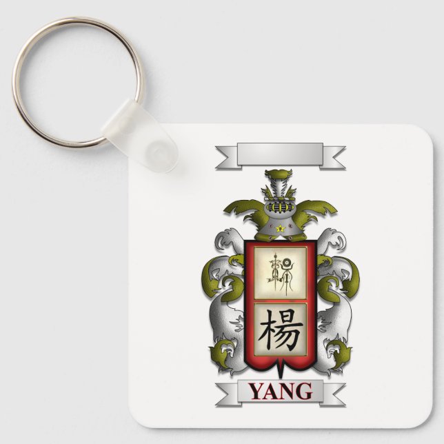 Porte-clés Yang Nom et Bouclier (Recto)