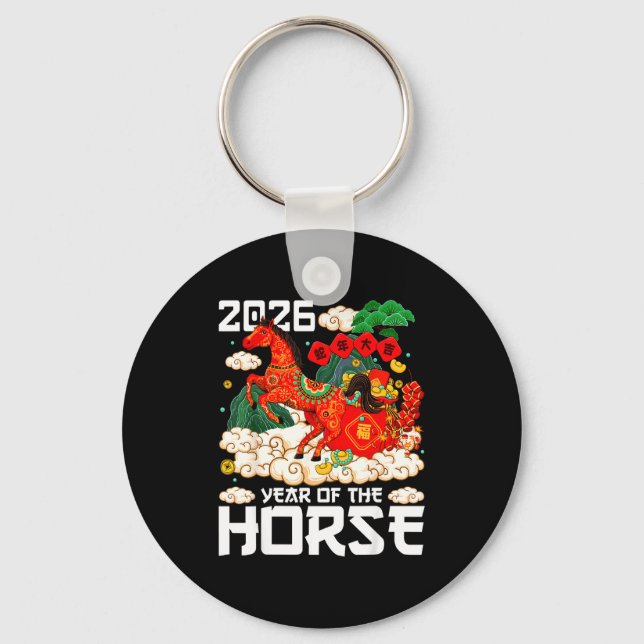 Porte-clés Year Of The Horse 2026 Happy Chinese Lunar New Yea (Recto)
