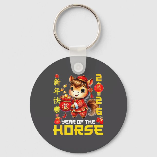 Porte-clés Year Of The Horse 2026 Lunar Chinese Men Womens  (Recto)