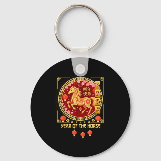 Porte-clés Year Of The Horse 2026 Lunar New Year Chinese New  (Recto)
