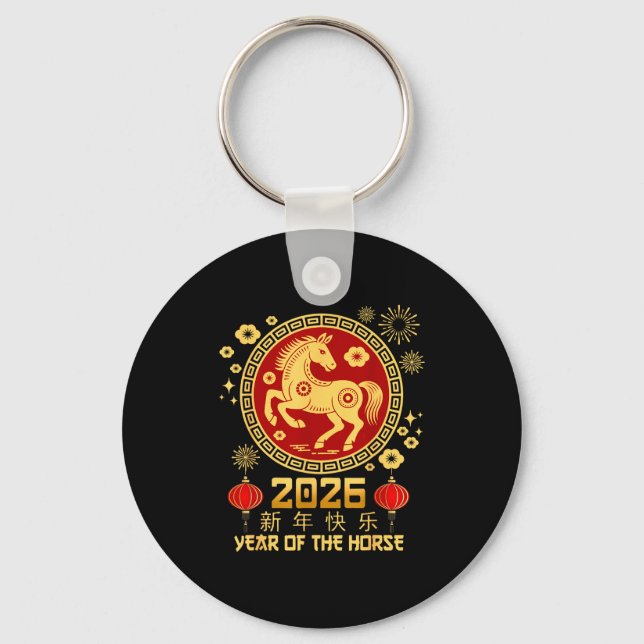 Porte-clés Year Of The Horse 2026 Lunar New Year Chinese New  (Recto)