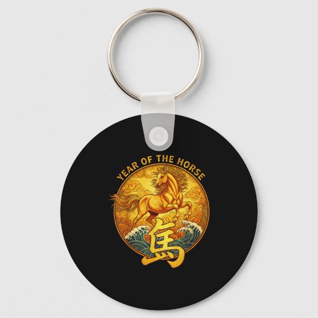 Porte-clés Year Of The Horse 2026 Lunar New Year Chinese Zodi (Recto)