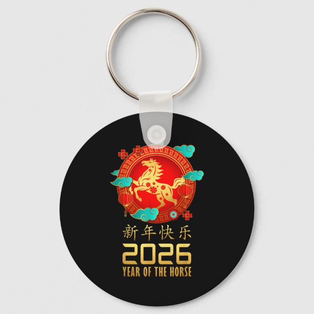 Porte-clés Year Of The Horse Chinese Lunar New Year 2026 Wome (Recto)