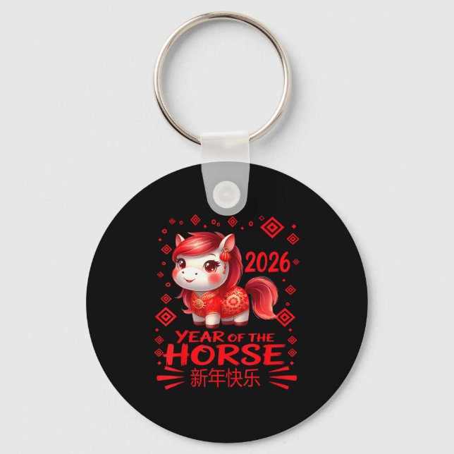 Porte-clés Year Of The Horse Chinese Lunar New Year 2026 Year (Recto)