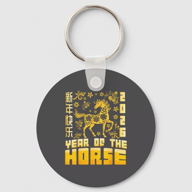 Porte-clés Year Of The Horse Lunar Zodiac Happy Chinese New Y (Recto)