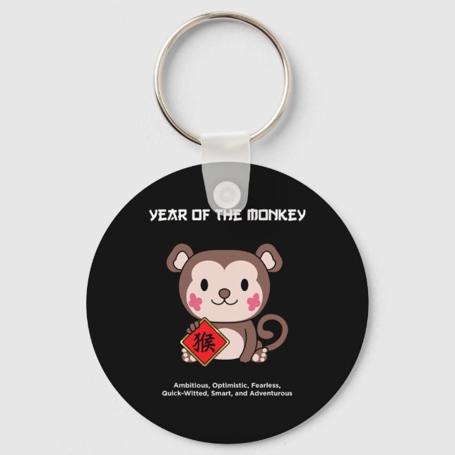 Porte-clés Year Of The Monkey Chinese Zodiac Lunar New Year  (Recto)