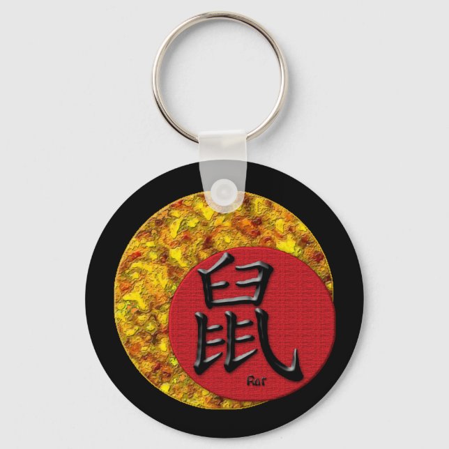 Porte-clés Year of the Rat : Red and Gold (Recto)