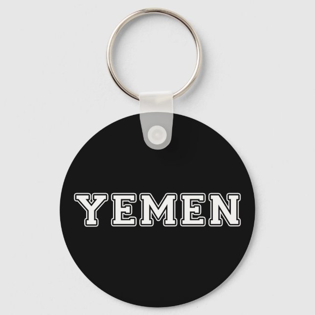 Porte-clés Yémen (Recto)