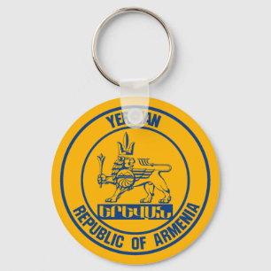Porte-clés Yerevan Round Emblem