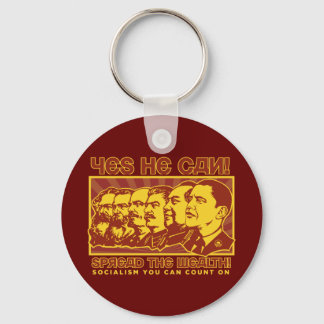 Porte-clés Yes He Can! Comrade Obama Spoof