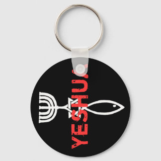 Porte-clés Yeshua