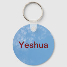 Yeshua avec photos en nuage